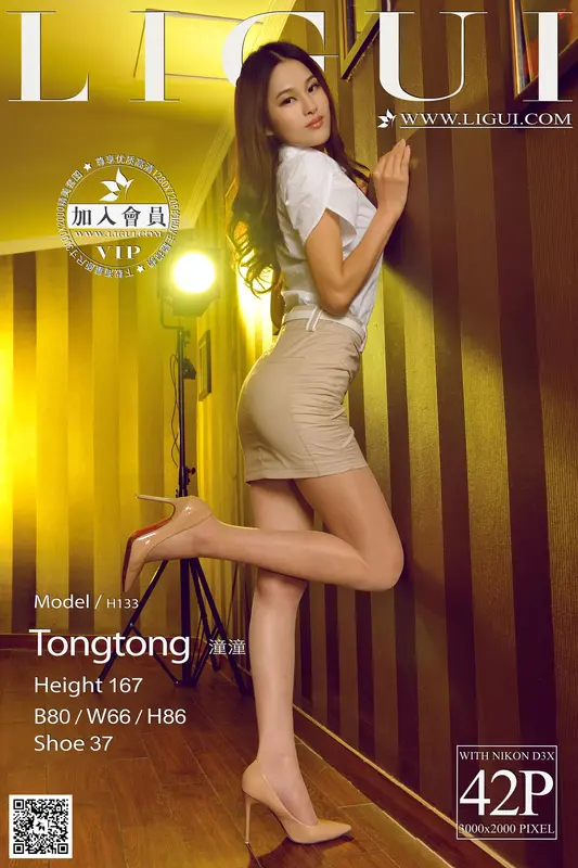 2014.07.24 Model 潼潼 - Ligui丽柜