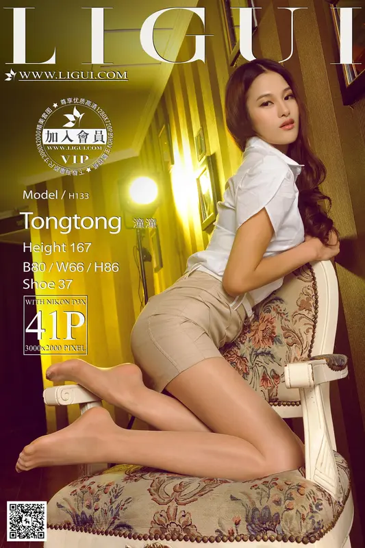 2014.07.27 Model 潼潼 - Ligui丽柜