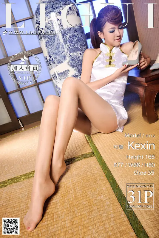 2014.09.20 网络丽人 Model 可馨 - Ligui丽柜