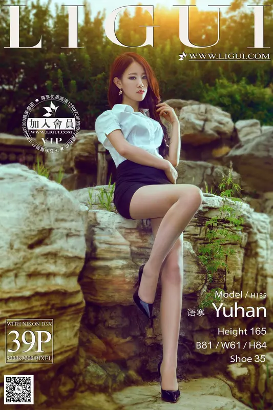 2014.09.23 网络丽人 Model 语寒 - Ligui丽柜