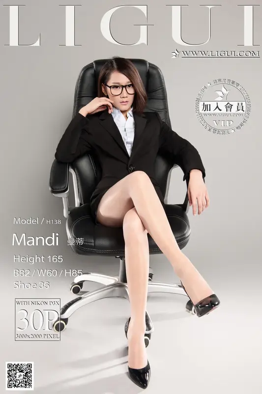 2014.09.27 网络丽人 Model 曼蒂 - Ligui丽柜