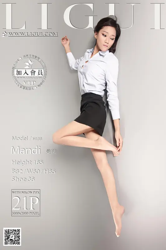 2014.10.01 网络丽人 Model 曼蒂 - Ligui丽柜